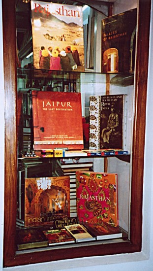 071000 PIX bookshop Rambagh Jaipur Ella Andr copy